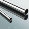 stainless steel pipe