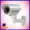 40M IR Night Vision Varifocal IR Security Camera