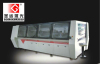 Fiber laser cutting machine