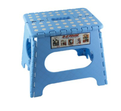 Foldable Stool