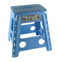 Foldable Stool