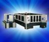 HYPE-CUT Series 2D high-power CO2 laser cutting machine