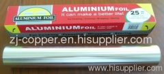 aluminium foil container -Cling Foil