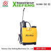 12L hand sprayer