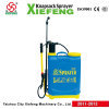 20L plastic sprayer