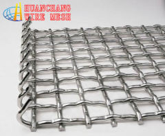 65Mn steel crimped wire mesh,crimped wire mesh,mine sieving mesh