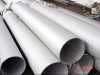 stainless steel pipe