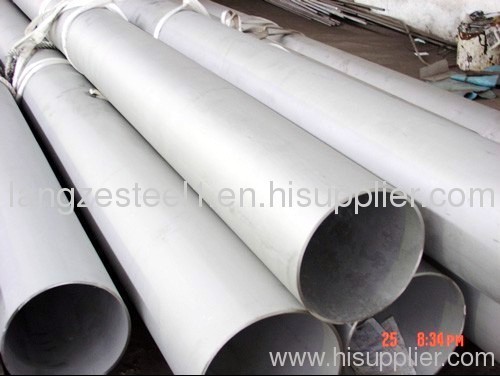 stainless steel pipe