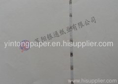 120g UV fiber with security line paper A4 size