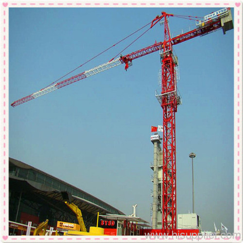 New China QTZ160(6518), 1.8t-12t, Self-erecting, Topkit Tower Crane