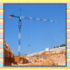New China QTP250(7427), 2.7t-18t, Topless/Flat-top Tower Crane