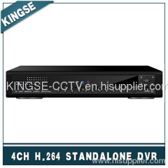 4CH Standzlone HD DVR