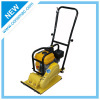 Vibrating Plate Compactor