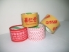 printed sealing tape