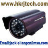 IR 520TVL Car Plate CCD Camera