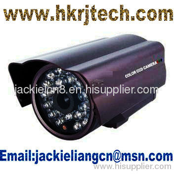 IR 520TVL Car Plate CCD Camera