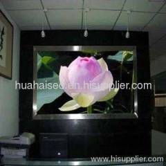 P4 indoor full color Display Screen