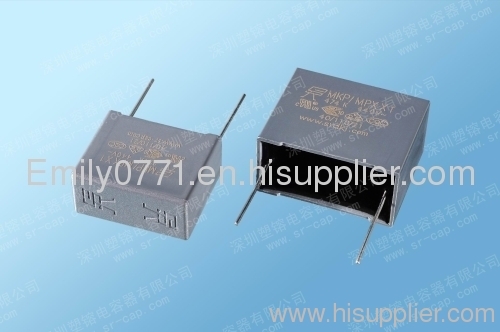 Suppression Capacitors -Class X1