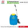 knapsack battery sprayer