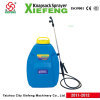 electric sprayer