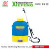 battery sprayer