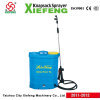 battery sprayer