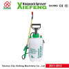 Air Pressure Sprayer