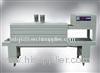 Far infra-red shrink packaging machine