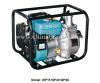 Forced air cooled portable gasoline water pumps