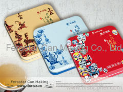 Square shape Pu'er tea tin packaging