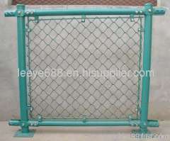 chain link mesh