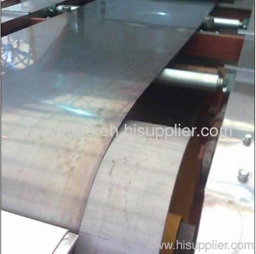 Conveyer belt