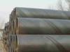 spiral steel pipe/tube