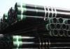 API 5CT steel pipe/tube