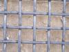 Stainless Steel Square Wire Mesh