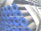 seamless steel pipe/tube
