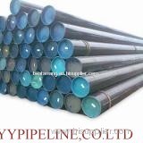 seamless steel pipe