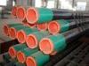 API 5CT steel pipe/tube