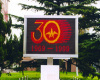 P10 outdoor full color led display