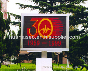 P10 outdoor full color led display