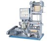 SJ Mini PE Film Blowing Machine