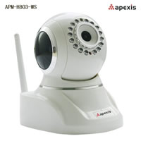 apexis security infrared wireless ip camera apm-h803-ws