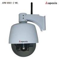 apexis outdoor waterproof wireless ip camera apm-j901-z-ws
