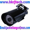 520TVL IR 40m Waterproof CCD Camera