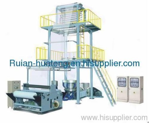Two-layer Film Blowing Machine