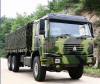 SINOTRUK HOWO All-Wheel Drive Cargo Truck(4x4 6x6 8x8)