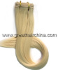 Remy Hair Weft