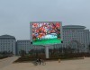 outdoor LED screen