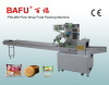 Biscuit Packing Machine