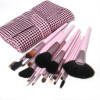 Brand New 21Pcs Professional Makeup Brush Kit Set